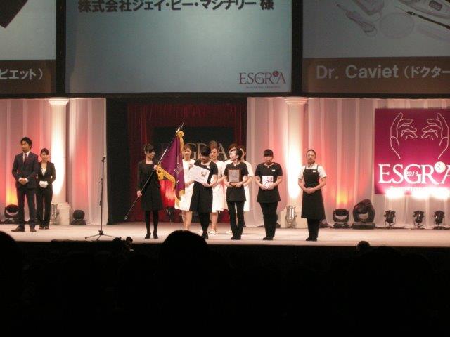 http://www.jmaac.co.jp/blog/034-4.jpg