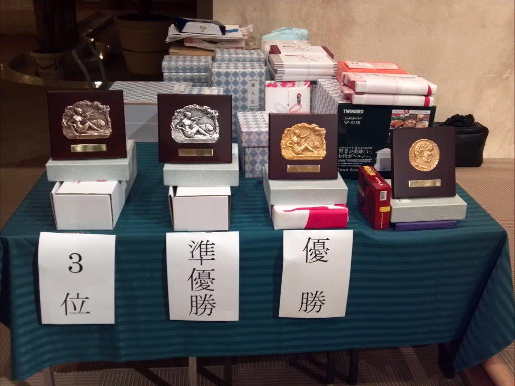 http://www.jmaac.co.jp/blog/2012-12-03_15-39-13_445.jpg