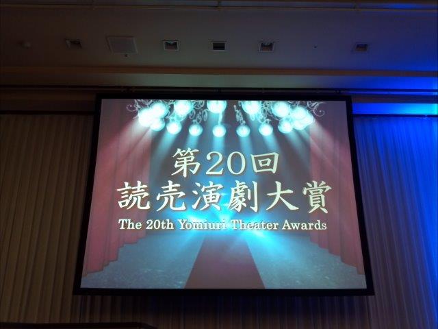 http://www.jmaac.co.jp/blog/2013-02-27_18-45-35_898.jpg
