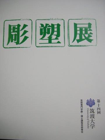 001-12.jpg