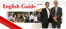 English Guide